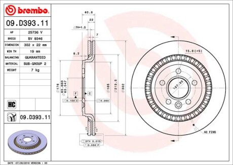 Диск гальмівної - (30769060, 31277929, 31341483) BREMBO 09D39311