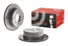 Tarcza ham. PAJERO SPORT ty? - (380211320, 4615A097) BREMBO 09.D413.11 (фото 2)