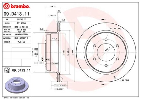 Tarcza ham. PAJERO SPORT ty? - (4615A097, 380211320) BREMBO 09.D413.11