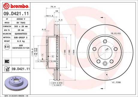 Tarcza hamulcowa przod - (2N0615301A, 2N0615301D) BREMBO 09.D421.11