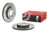 TARCZA HAM. PRZOD - (51712G2100) BREMBO 09.D427.11 (фото 2)