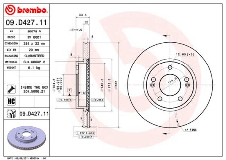 Tarcza ham. przod - (51712G2100) BREMBO 09.D427.11