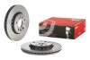 Tarcza ham. KANGOO ty? - (402068234R, 7701209989) BREMBO 09.D509.11 (фото 2)