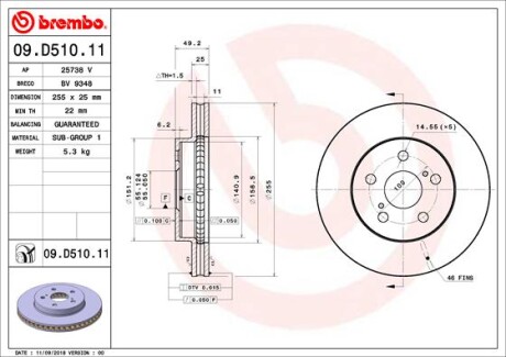 Tarcza hamulcowa przod - BREMBO 09.D510.11