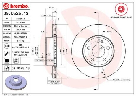 Tarcza hamulc. mercedes w205 c-klasa 14- przуd - BREMBO 09.D525.13