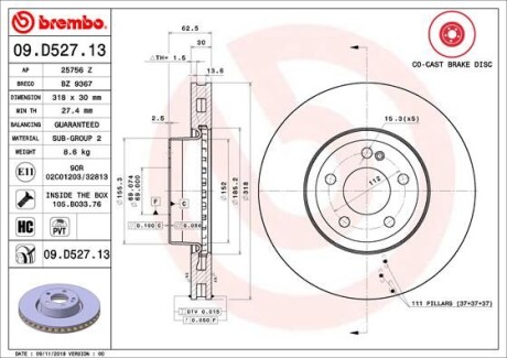 Гальмівний диск PRIME LINE - Co-Cast - BREMBO 09.D527.13