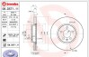 Гальмівний диск пер. Audi A1 / Ibiza 17- / Fabia 21-/Kamiq 19-/Scala/21- / Polo 17- (276х24) - (2Q0615301H, 2QB615301E) BREMBO 09.D571.11 (фото 1)