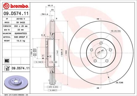 Диск гальмівної - (1936713) BREMBO 09D57411