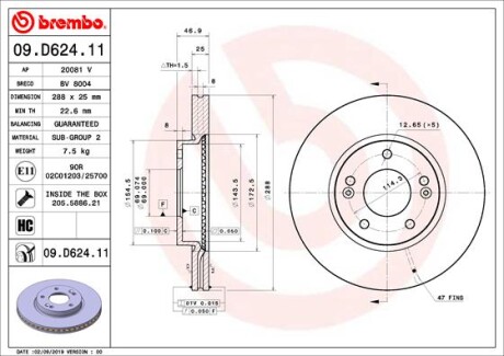 TARCZA HAMULCOWA PRZOD - (51712G4000) BREMBO 09.D624.11 (фото 1)