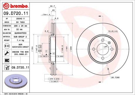 Tarcza hamulcowa przod - (1S0615301K) BREMBO 09.D720.11