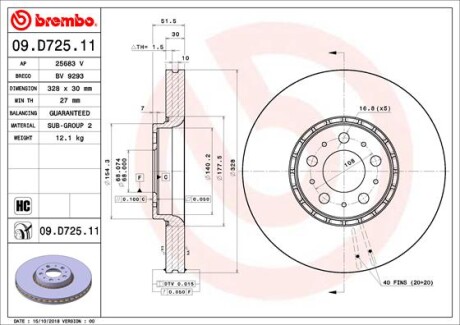 Tarcza ham. XC90 02-15 - BREMBO 09.D725.11