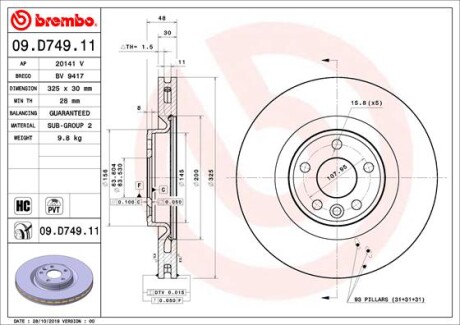 Tarcza ham. przod - (lr125902) BREMBO 09.D749.11