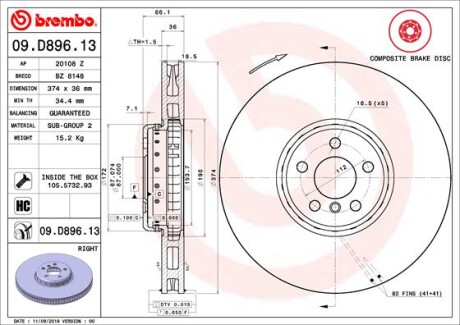 TARCZA HAM. PRZOD PRAWA - (34106875284, 34106880078) BREMBO 09.D896.13 (фото 1)