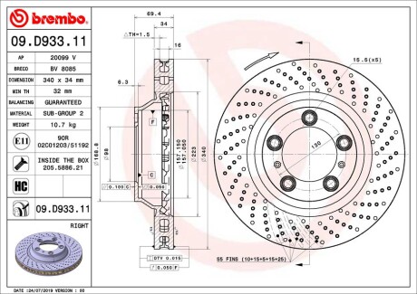 Фото 3 - Гальмівний диск BREMBO 09.D933.11