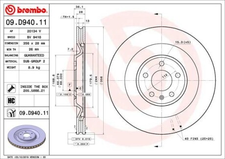 Гальмівний диск - ((95B615601, 95B615601D)) BREMBO 09D94011