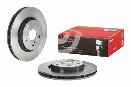 Диск гальмівної - (4351233150) BREMBO 09D97911