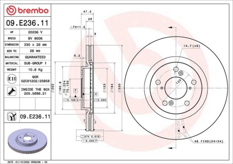 Фото 3 - Автозапчастина BREMBO 09E23611