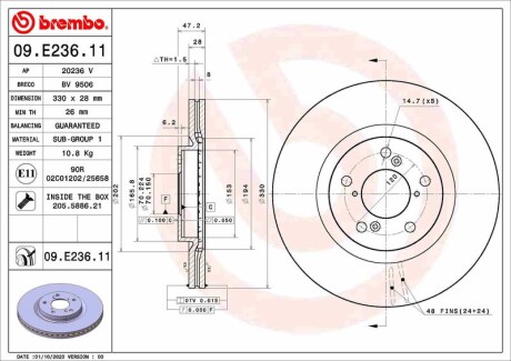 Деталь - BREMBO 09E23611