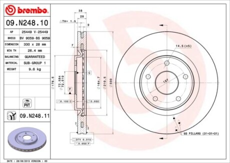 Гальмівний диск пер. Dodge Journey 08- - (k68192969AA, K04779712AA, 4779712AA) BREMBO 09.N248.11