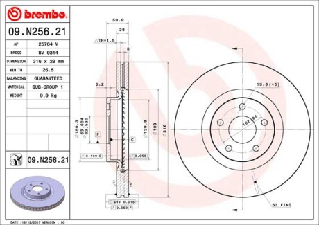 Фото 3 - Тормозной диск BREMBO 09N25621