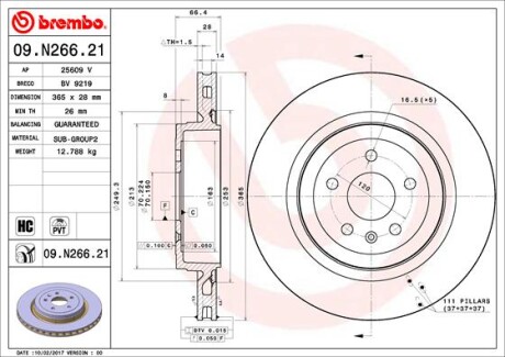 Фото 3 - Тормозной диск BREMBO 09.N266.21 (09N26621)