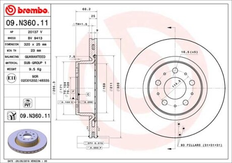 Tarcza hamulcowa przod - BREMBO 09.N360.11