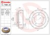 Тормозной барабан - (4540218, 4146930) BREMBO 14.7098.20 (фото 3)