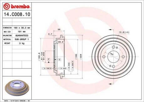 Тормозный барабан - BREMBO 14.C008.10