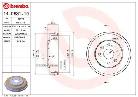 Beben hamulcowy - (b59626251, B59626251A, B59626251B) BREMBO 14.D631.10