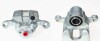 Суппорт тормозной - (440118H30A, 440118H300) BREMBO F56112 (фото 1)