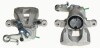Гальмівний супорт ESSENTIAL LINE - ((4400R4, 4401Q6)) BREMBO F 61 212 (фото 1)