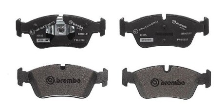 Klocki hamulcowe xtra przod - BREMBO P06035X