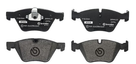 Фото 2 - Гальмівні колодки BREMBO P06036X