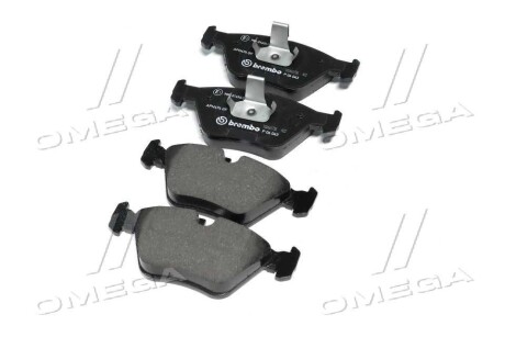 Фото 2 - Тормозные колодки BREMBO P 06 043