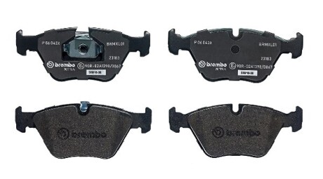Фото 3 - Тормозные колодки BREMBO P06043X