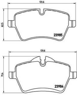 Гальмівні колодки тюнінгові - BREMBO P06051X