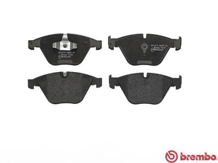 Фото 2 - Тормозные колодки BREMBO P 06 055 (P06055)
