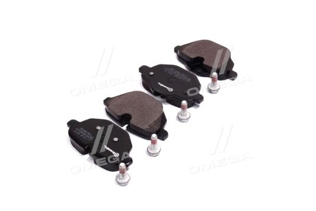 Фото 4 - Тормозные колодки BREMBO P 06 064 (P06064)