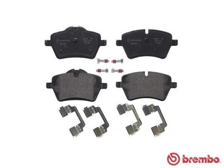 Klocki ham. MINI.. - BREMBO P06086