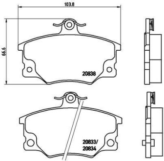 Комплект тормозных колодок, дисковый тормоз - BREMBO P 23 017