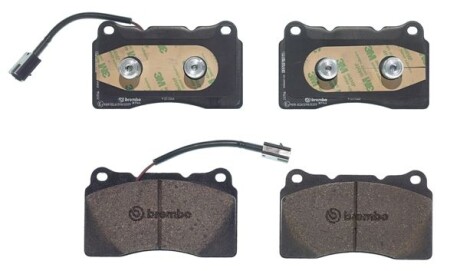 Фото 2 - Гальмівні колодки BREMBO P23134X