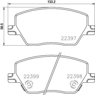 Комплект тормозных колодок - BREMBO P 23 170