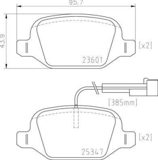 Комплект гальмівних колодок - BREMBO P23181