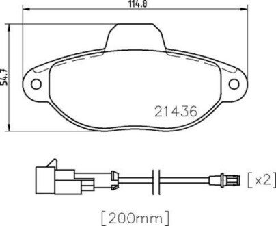 Комплект тормозных колодок, дисковый тормоз - BREMBO P 24 147