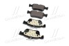 Тормозные колодки TYL FORD GALAXY 15- - (dg9c2m007ja, dg9c2m007bb, 5341209) BREMBO P 24 201 (фото 2)