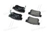 Комплект тормозных колодок, дисковый тормоз - BREMBO P 28 022 (фото 3)