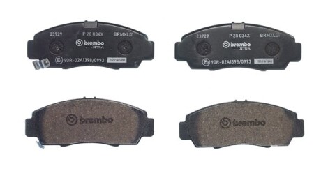 Фото 3 - Тормозные колодки BREMBO P28034X