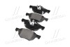 Гальмівні колодки пер. Honda Accord 03-08/CR-V 01-06 (akebono) - (45022SEAE01, 45022SEAEZ1) BREMBO P 28 036 (фото 2)