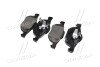 Гальмівні колодки пер. Honda Accord 03-08/CR-V 01-06 (akebono) - (45022SEAE01, 45022SEAEZ1) BREMBO P 28 036 (фото 3)