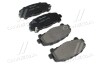 Колодка гальм. диск. HONDA ACCORD передн. - (45022TL0G50, 45022TL0G51, 45022TL3Q50) BREMBO P 28 043 (фото 1)